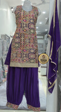 Premium Afghani Salwar Suit