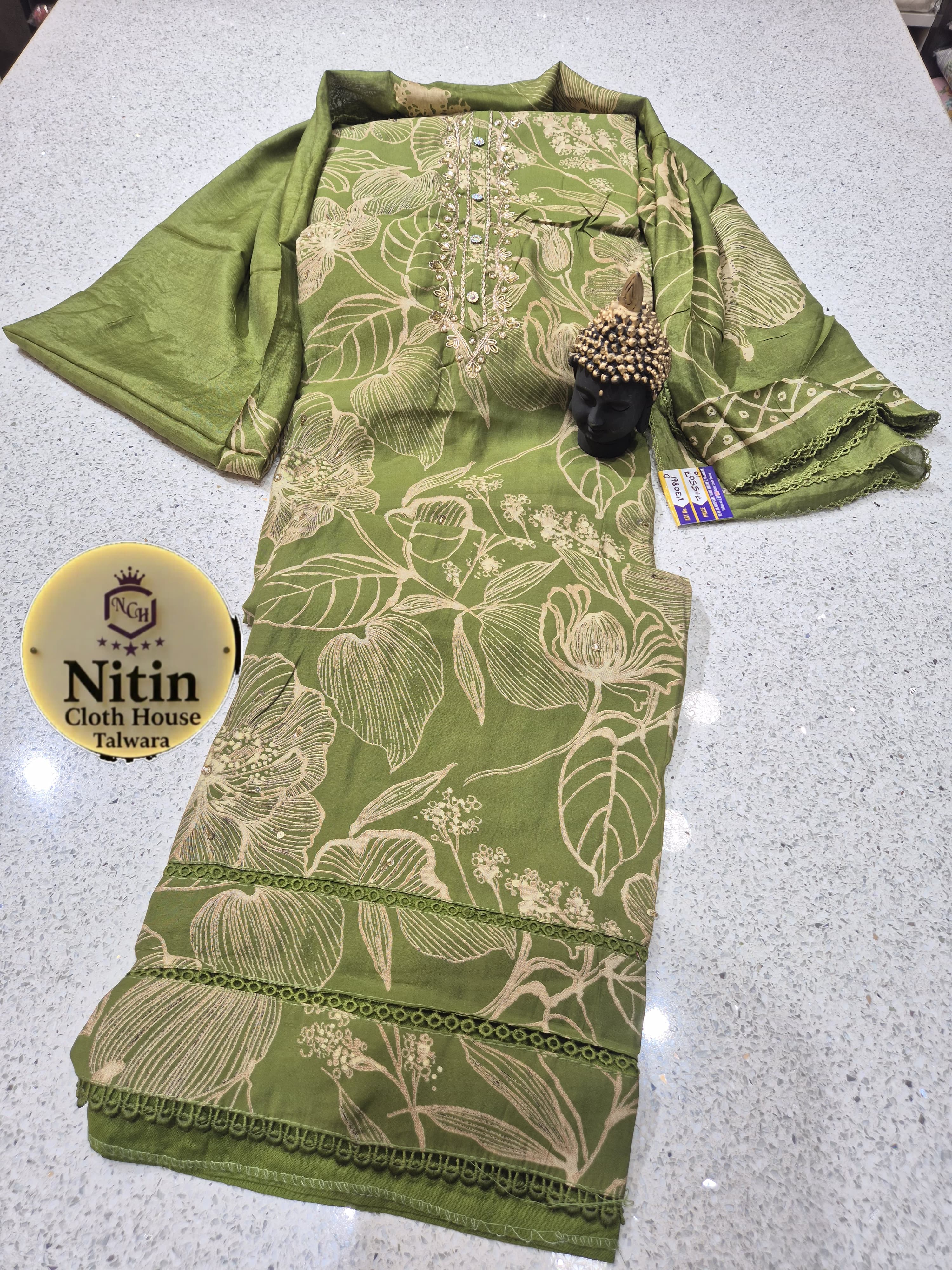 🌿 Lime Breeze Elegance Suit Set 🌿