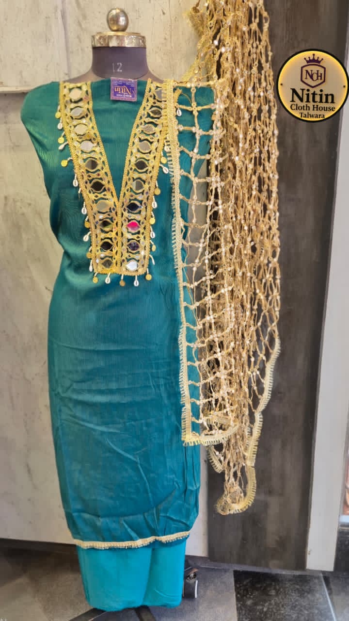Teal Elegance with Golden Jaal Dupatta